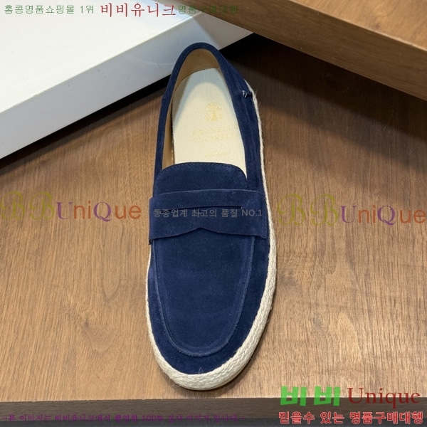 ���� ���ڷ� ��ġ�ڸ� ���� 6BC48801-4