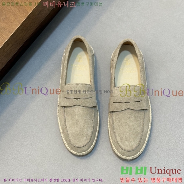 ���� ���ڷ� ��ġ�ڸ� ���� 6BC48801-3