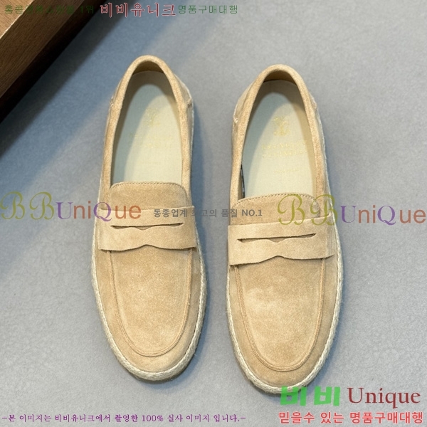 ���� ���ڷ� ��ġ�ڸ� ���� 6BC48801-1