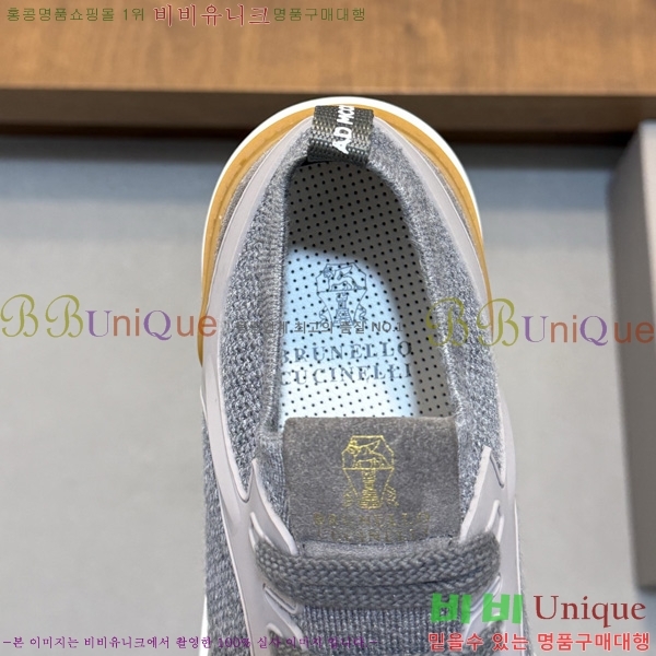 ���� ���ڷ� ��ġ�ڸ� ����Ŀ�� BC700891