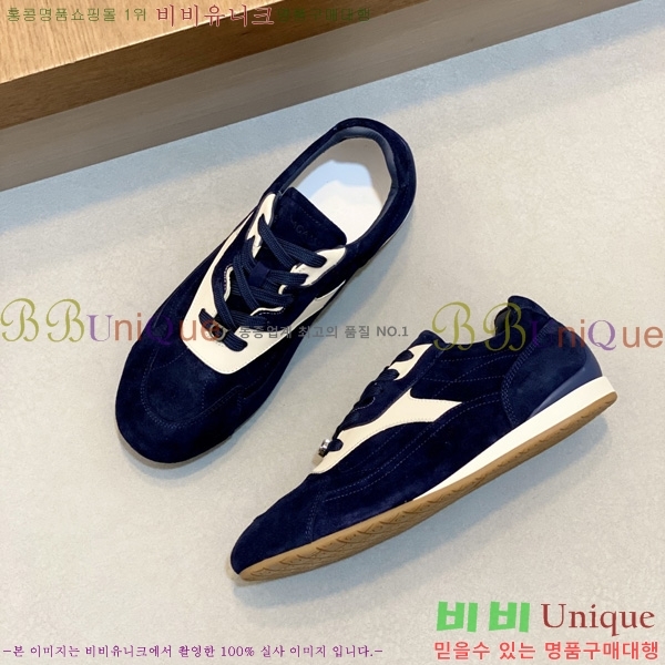 ���� �䷹*�� ����Ŀ�� 6FE90577-2