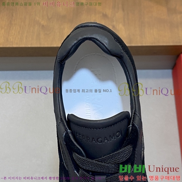 ���� �䷹*�� ����Ŀ�� 6FE90577-1