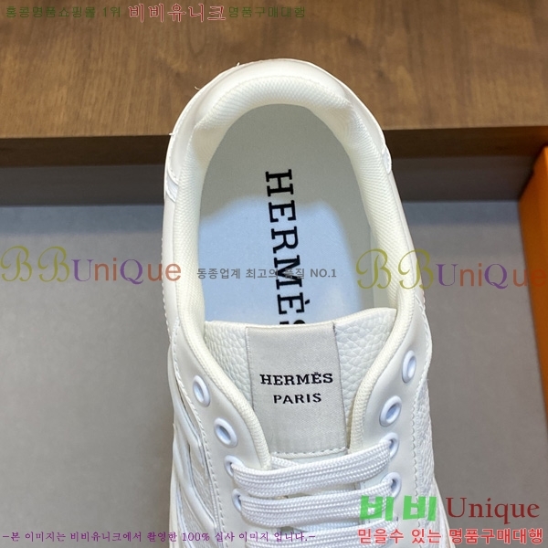 ���� �����޽� ����Ŀ�� HE3329901-1