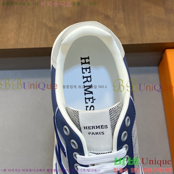 ���� �����޽� ����Ŀ�� HE3329901