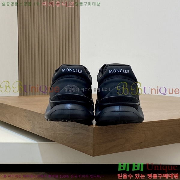 ���� ��Ŭ*�� ����Ŀ�� MO336048-5