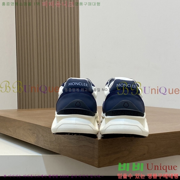 ���� ��Ŭ*�� ����Ŀ�� MO336048-4