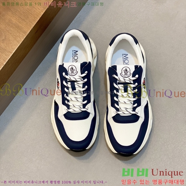 ���� ��Ŭ*�� ����Ŀ�� MO336048-4