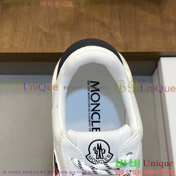 ���� ��Ŭ*�� ����Ŀ�� MO336048-3