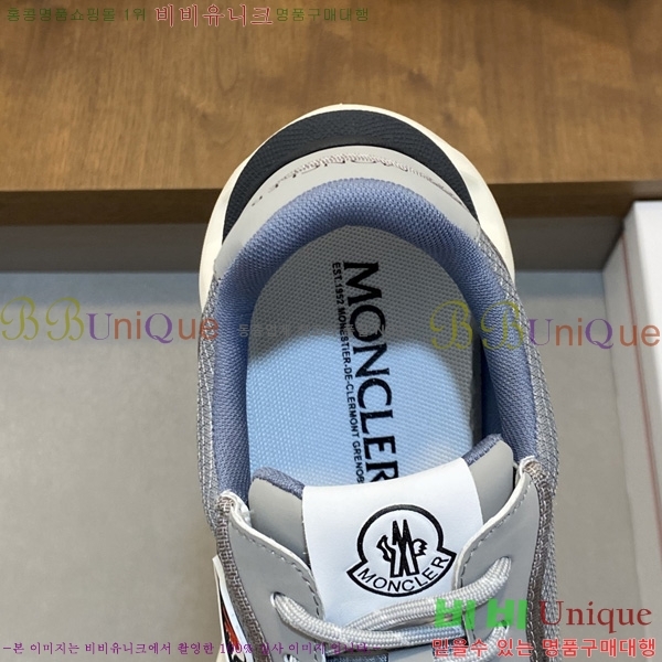 ���� ��Ŭ*�� ����Ŀ�� MO336048-2