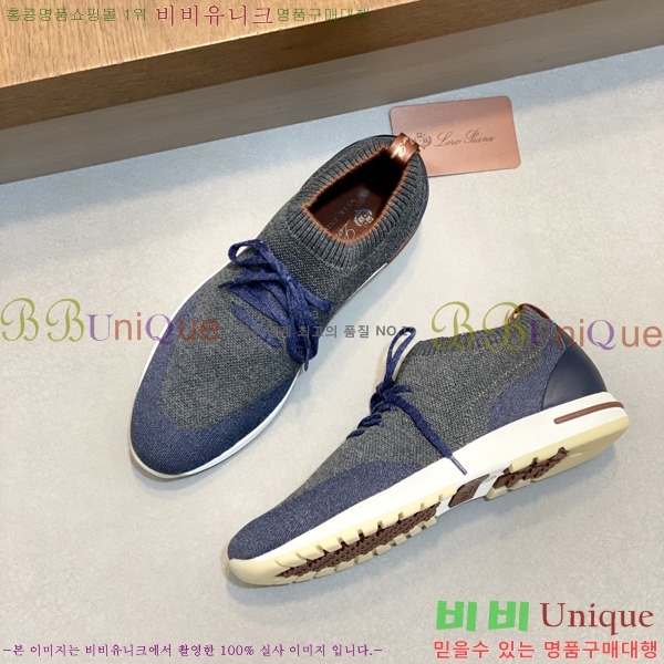 ���� �η�**�� ����Ŀ�� 1LP944802-9