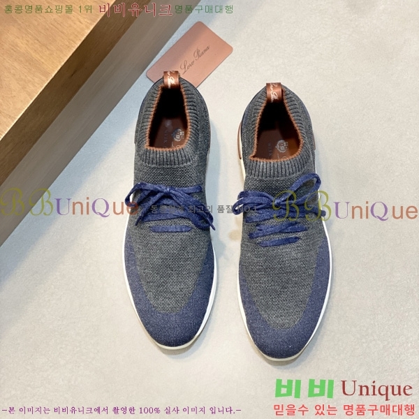 ���� �η�**�� ����Ŀ�� 1LP944802-9