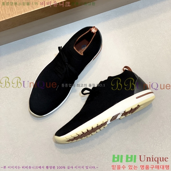 ���� �η�**�� ����Ŀ�� 1LP944802-6