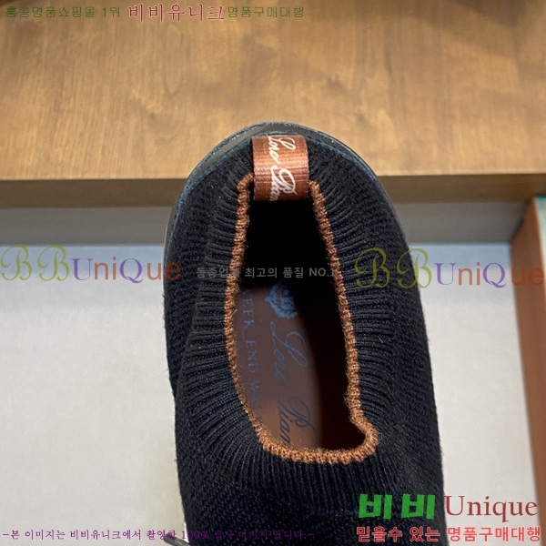 ���� �η�**�� ����Ŀ�� 1LP944802-6