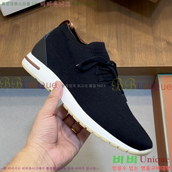 ���� �η�**�� ����Ŀ�� 1LP944802-6