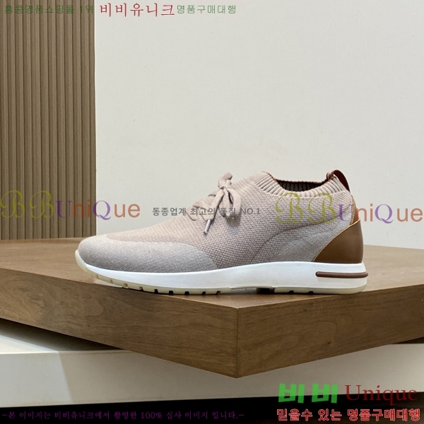 ���� �η�**�� ����Ŀ�� 1LP944802-3