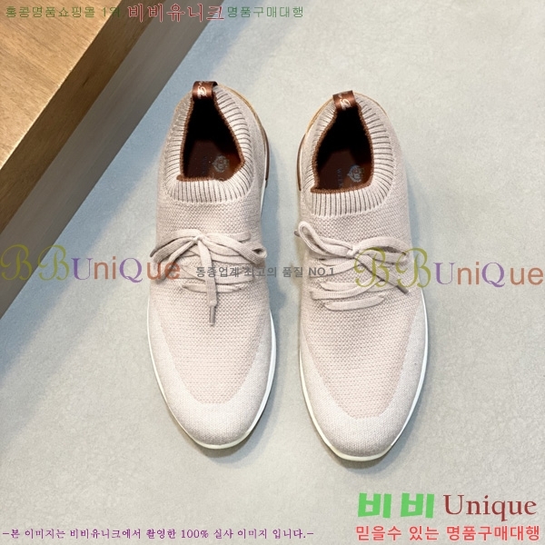 ���� �η�**�� ����Ŀ�� 1LP944802-3