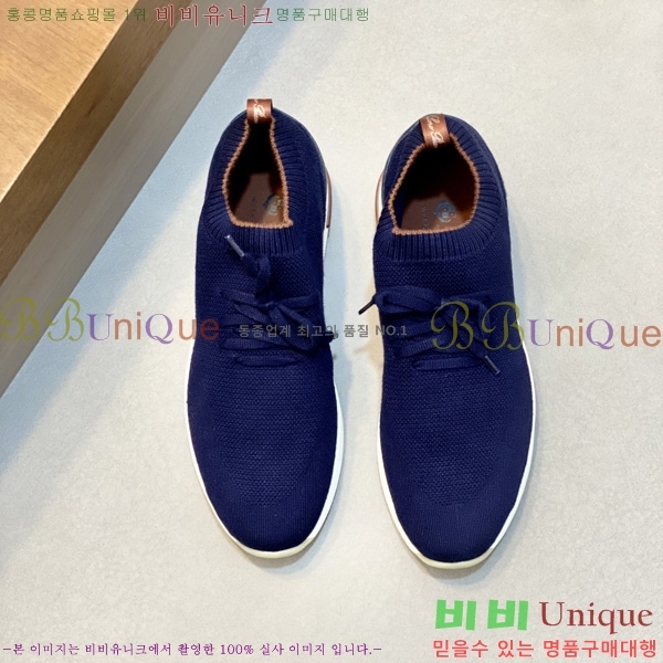 ���� �η�**�� ����Ŀ�� 1LP944802-4