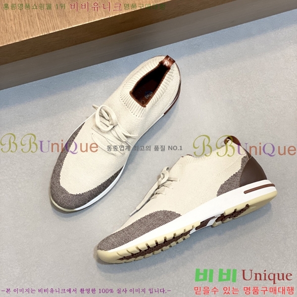 ���� �η�**�� ����Ŀ�� 1LP944802-2