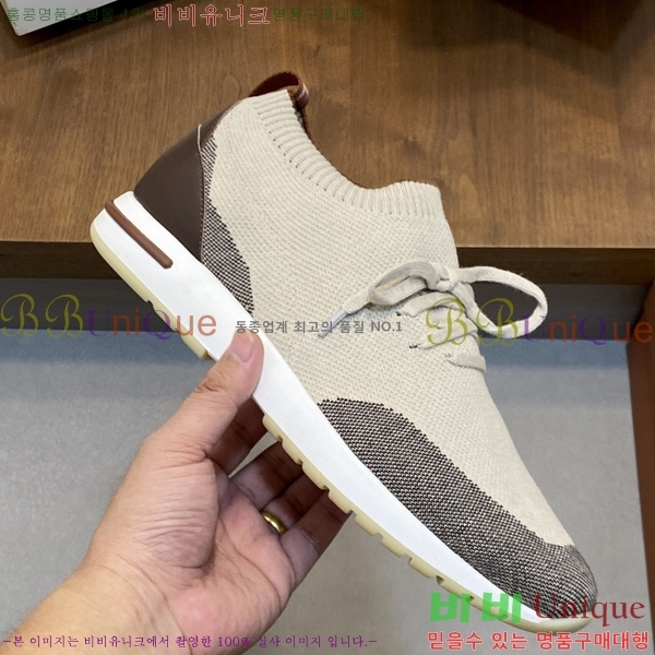 ���� �η�**�� ����Ŀ�� 1LP944802-2