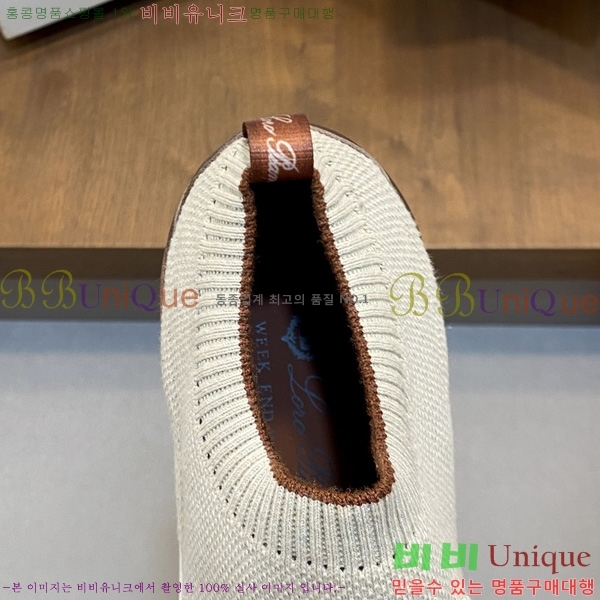 ���� �η�**�� ����Ŀ�� 1LP944802-2