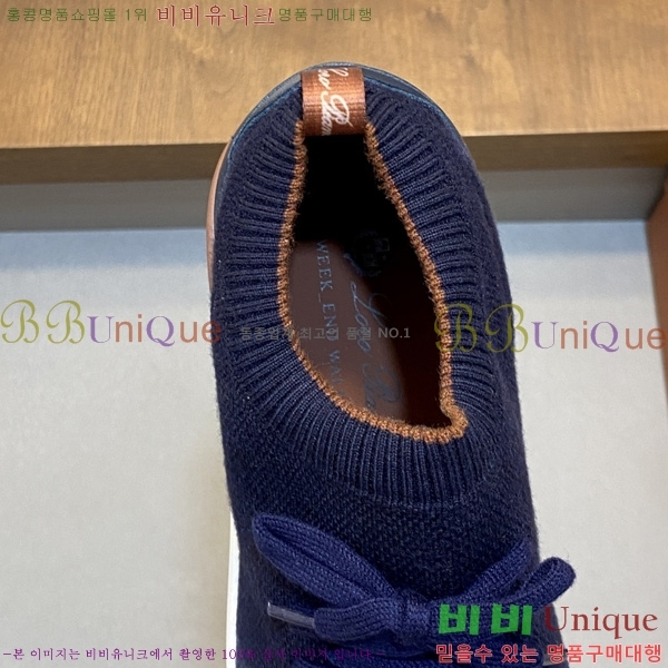 ���� �η�**�� ����Ŀ�� 1LP944802