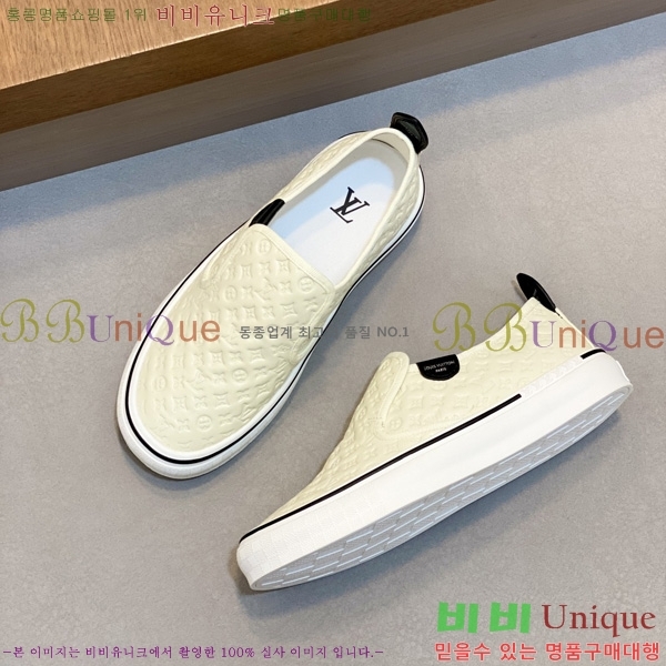 ���� ����*�� ������ LV2336050-5