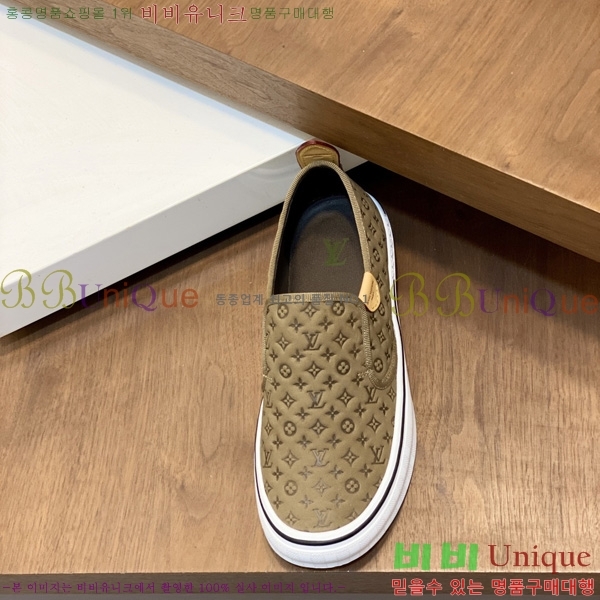 ���� ����*�� ������ LV2336050-3