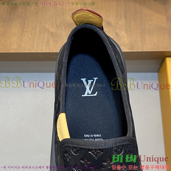 ���� ����*�� ������ LV2336050-1