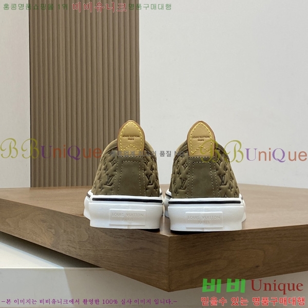 ���� ����*�� ����Ŀ�� LV2336048-2