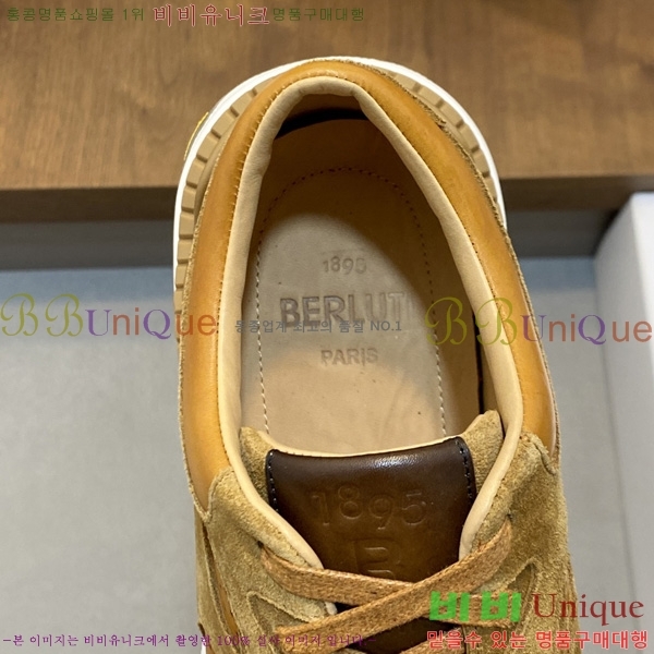 �ְ��� ����  ����Ƽ ����Ŀ�� BT582289-5