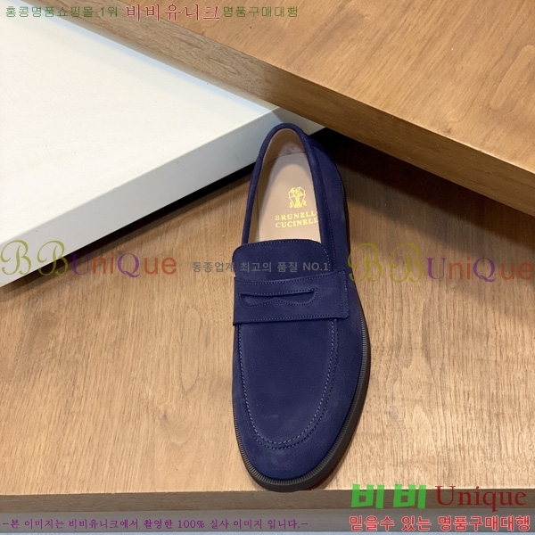 ���� ���ڷ� ��ġ�ڸ� ���� 1BC42260-2