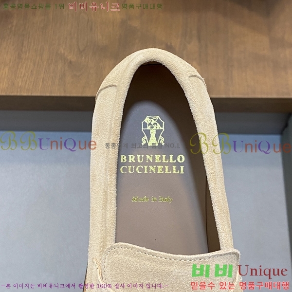 ���� ���ڷ� ��ġ�ڸ� ���� 1BC42260-1
