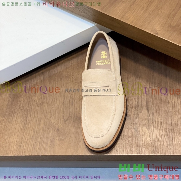 ���� ���ڷ� ��ġ�ڸ� ���� 1BC42260-1