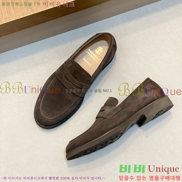 ���� ���ڷ� ��ġ�ڸ� ���� 1BC42260