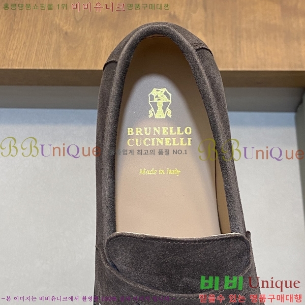 ���� ���ڷ� ��ġ�ڸ� ���� 1BC42260