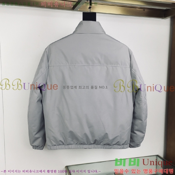 ���� ���ڷ� ��ġ�ڸ� �ٿ� �е� BC834675-2