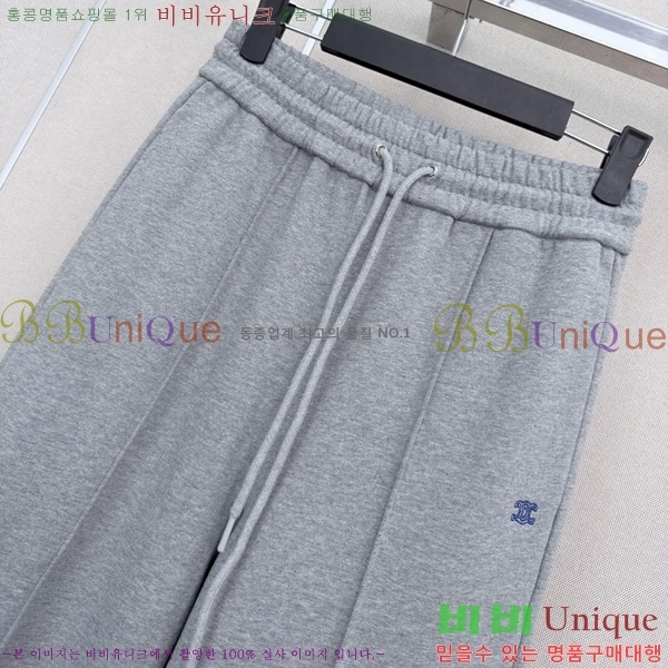 ���� ������ ��Ʈ CEL4457378-1