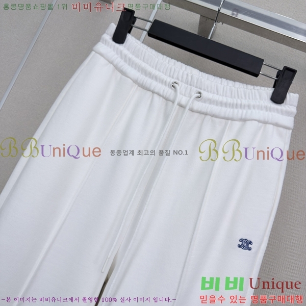 ���� ������ ��Ʈ CEL4457378-2