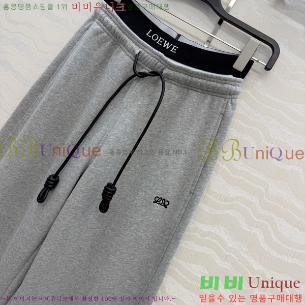 ���� �ο��� ��Ʈ LOE560775-3