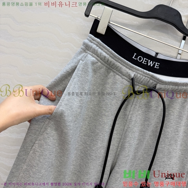 ���� �ο��� ��Ʈ LOE560775-3