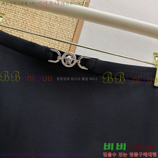 ���� ������ü ��Ʈ VER0346373-1