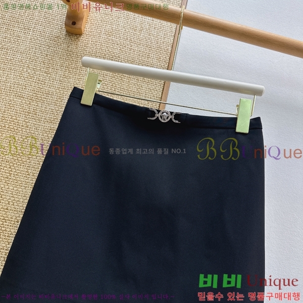 ���� ������ü ��Ʈ VER0346373-1