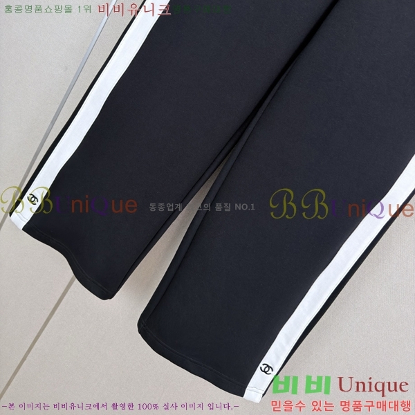 ���� ��* ��Ʈ CHA670560855-8
