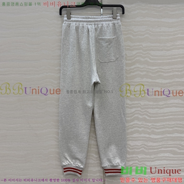 ���� ���̺��� ��Ʈ LV45734502-3