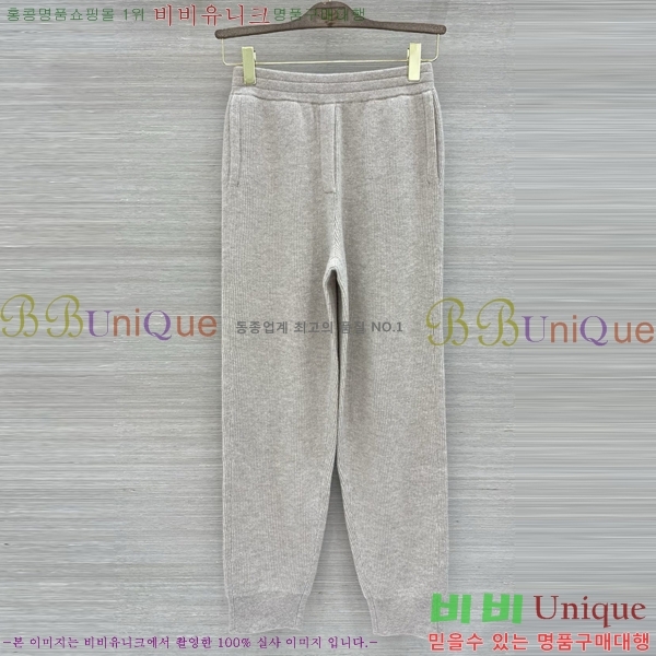 ���� ���ڷ� ��ġ�ڸ� ��Ʈ BC363456-18