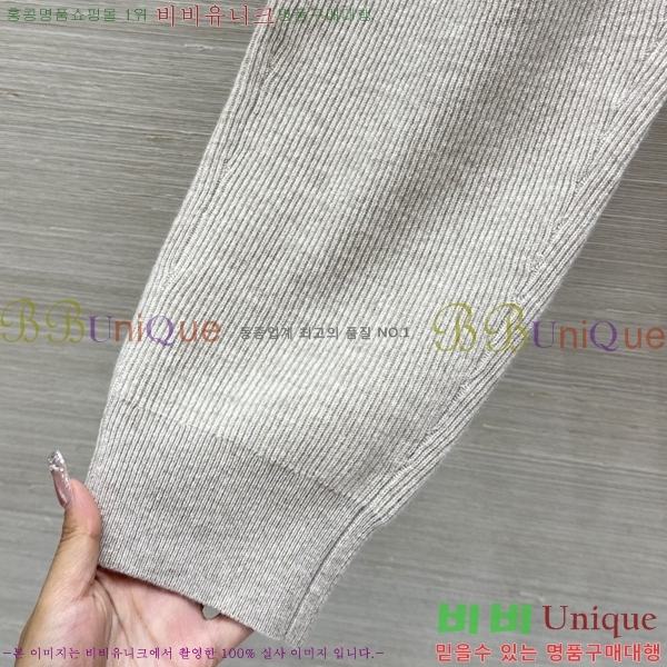 ���� ���ڷ� ��ġ�ڸ� ��Ʈ BC363456-18