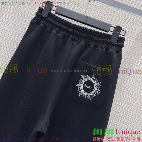 ���� ��� ��Ʈ DOR0457333-8