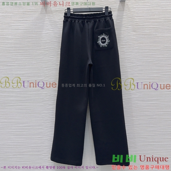 ���� ��� ��Ʈ DOR0457333-8
