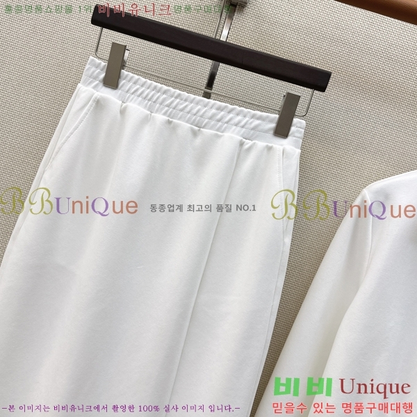 ���� ���ڷ� ��ġ�ڸ� ��Ʈ BC363456-20