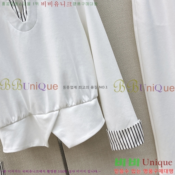���� ���ڷ� ��ġ�ڸ� ��Ʈ BC363456-20